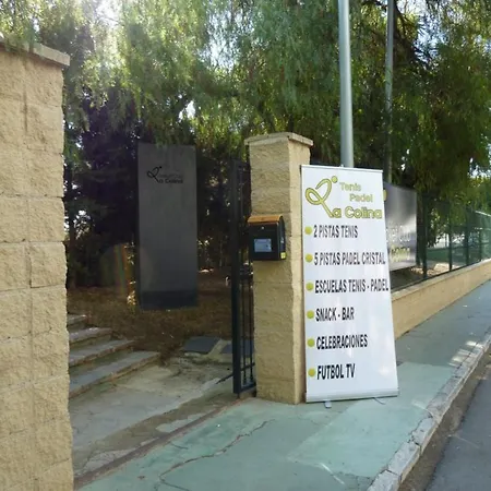 La Colina 1 Апартаменты *